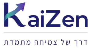 לוגו מעוצב של חברת KaiZen עם הכיתובת ״דרך של צמיחה מתמדת״